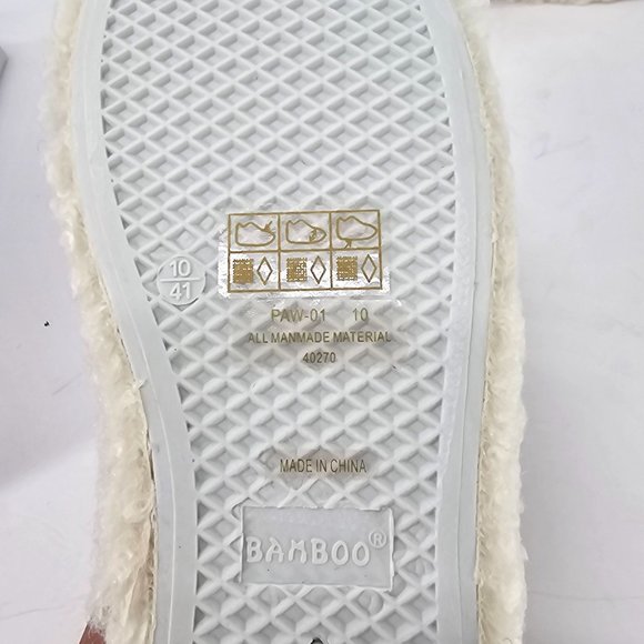 Bamboo Cream Fuzzy Slipper Bootie - Picture 9 of 12